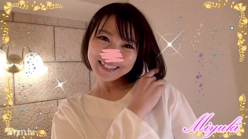 FC2-PPV-1136198 [ภรรยาคนดัง] มิยูกิซัง ลูบก้นสวย ม้วนนมเด้ง