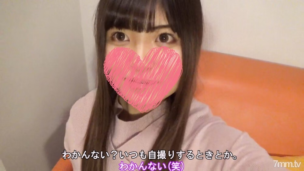 FC2-PPV-1730375 Yuki-chan สาวคณะอักษรศาสตร์วัย 20 สวยสะอาด Geki Iki กลืนน้ำกาม #2