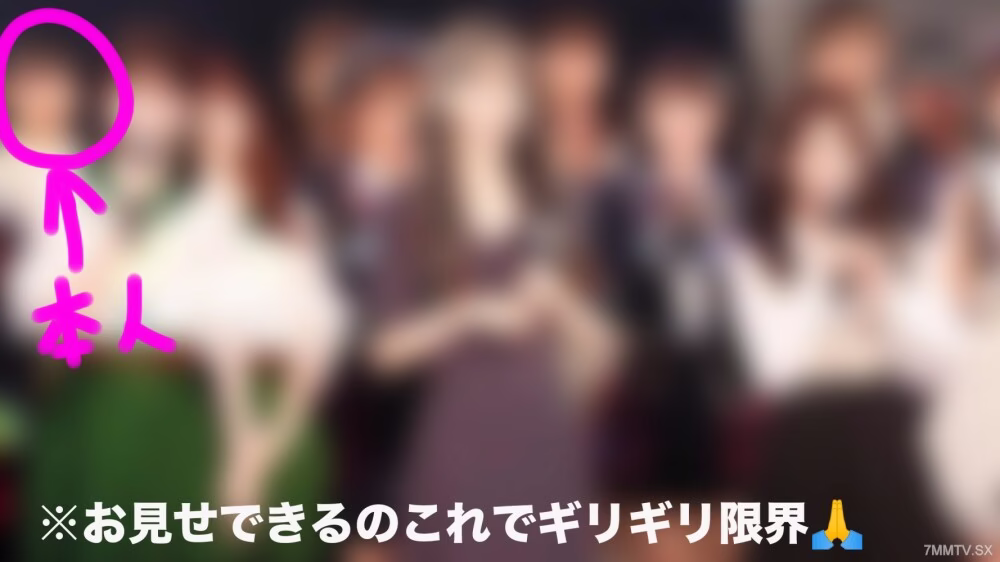 FC2-PPV-3627036 อุบุจัง 19 ปี สาวไอดอลอัพเดทใหม่ ลบได้ทันที