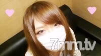 FC2-PPV-421533 [เอวีสมัครเล่น] รินะ วัย 18 ปี สุดน่ารักในชุดยูนิฟอร์ม