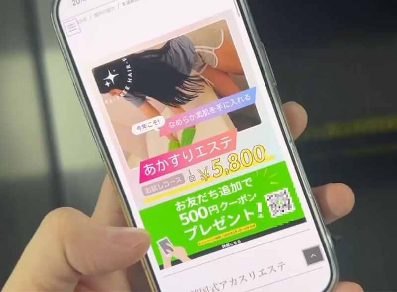 FC2-PPV-4630124 CFNM ตรวจดูน้องชายขณะอาบน้ำ ช่วยสำเร็จความใคร่