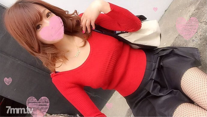 FC2-PPV-846587 สาวโกนขน SS นมใหญ่เสียงอนิเมะสุดปัง