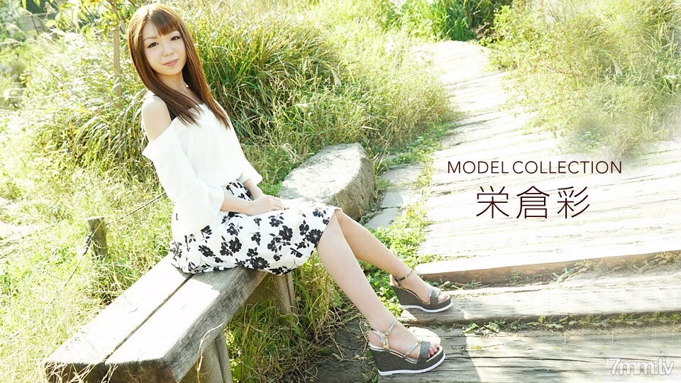 012419_802 Model Collection อายะ เอคุระ