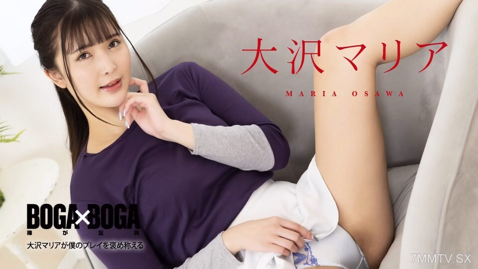 051923-001 BOGA x BOGA Maria Osawa