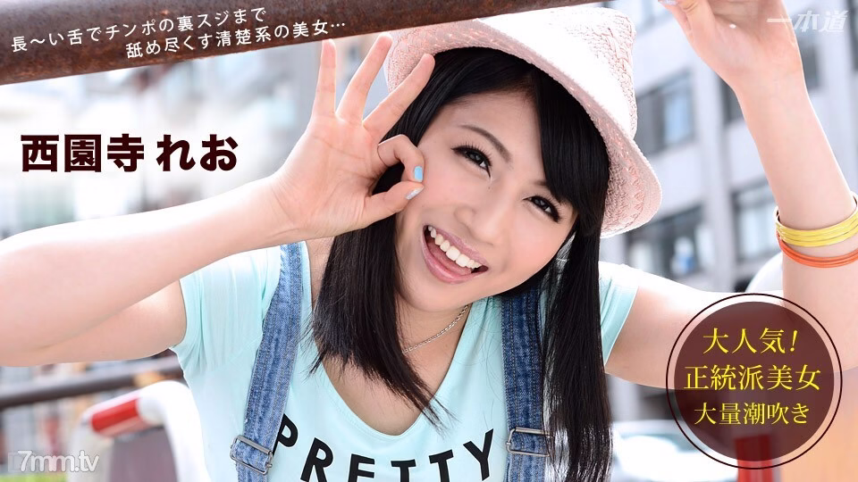 111514_923 นางฟ้าบนฟ้า 177 ตอนที่ 1