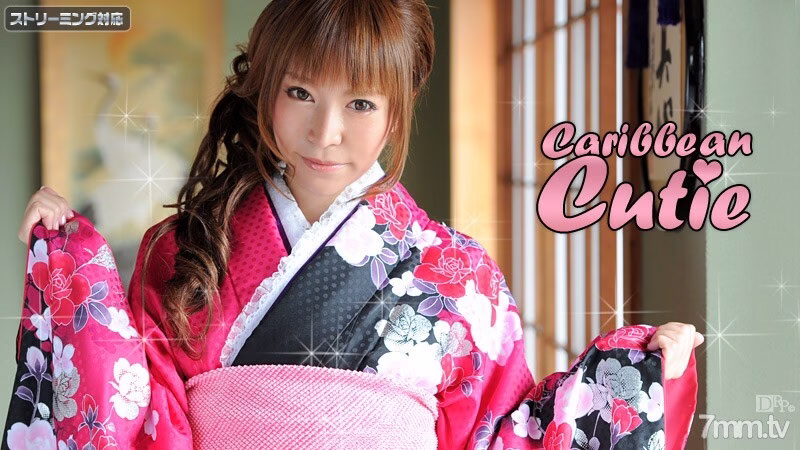 010412-905 Caribbean Cutie Vol.22 เรน มิซากิ ซับไทย