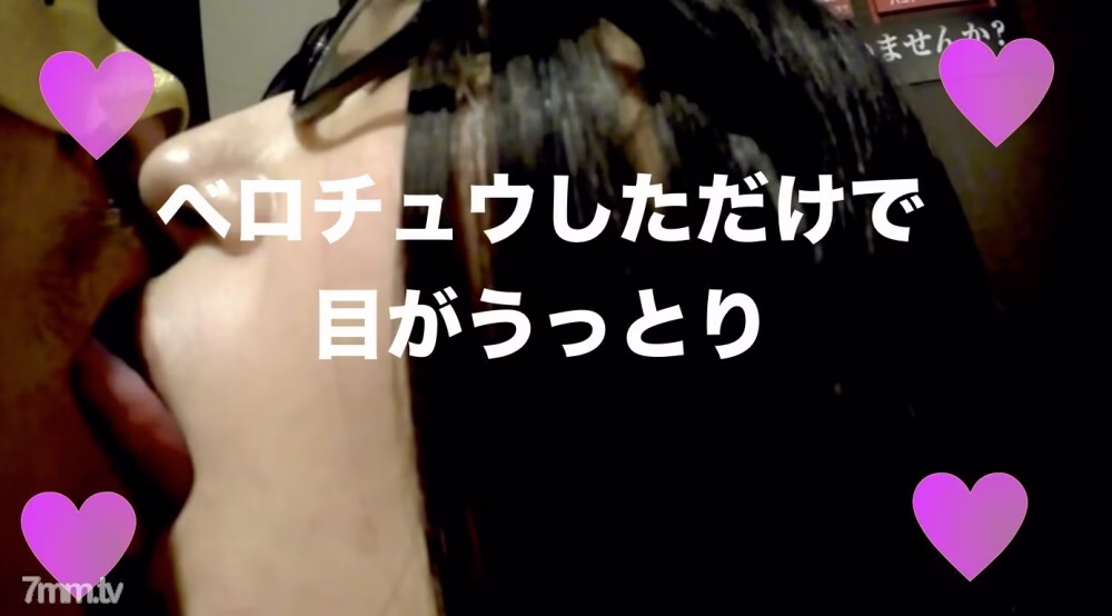 FC2-PPV-1102095 ซาร่าห์ Ahegao สาววิทย์ 25 ปีชักกระตุกเสียวซ่าน