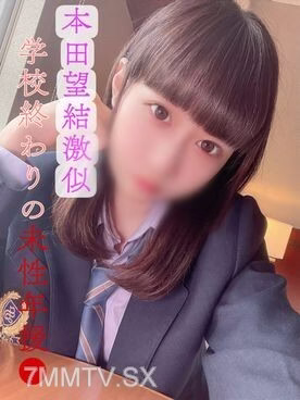 FC2-PPV-3068302 Agata 2 คล้าย J-honda Nozomi B สวยงาม การสนับสนุนผู้ไม่มีเพศสัมพันธ์