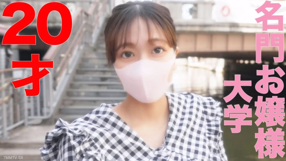 FC2-PPV-3289790 สาวนักศึกษาหญิงหน้าหญิงชื่อดัง นามิอิโคมะ Eคัพ20ปี