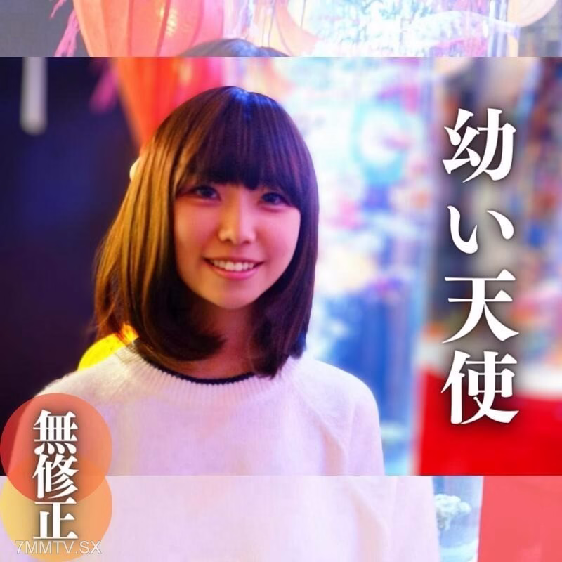 FC2-PPV-4300926 18yo เคียวโจ ตดดังระเบิด ปิเฟร่า ระยะทางเป็นไปไม่ได้