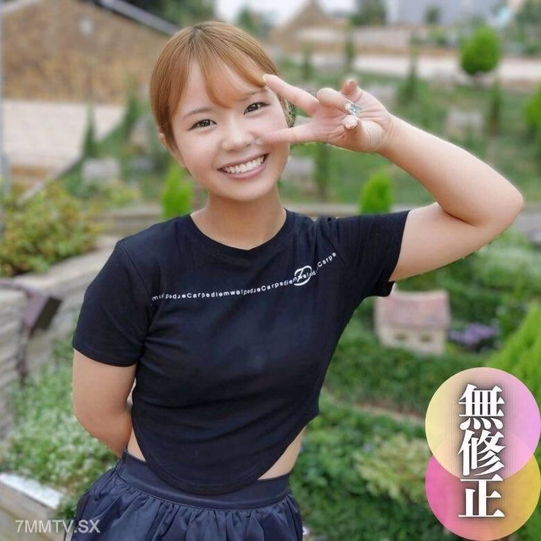 FC2-PPV-4525052 [6p] ว่างงานอยู่ข้างนอก! ม่านบังตาห้าชิ้นถูกผูกเข้าด้วยกัน และผ้าถูกเปลี่ยนเป็นผ้าที่ทำจากเนื้อ . . กฎหมาย 6P