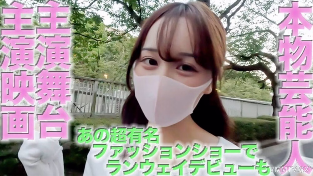 FC2-PPV-4559140 ศิลปินระดับสูงสุด FC2