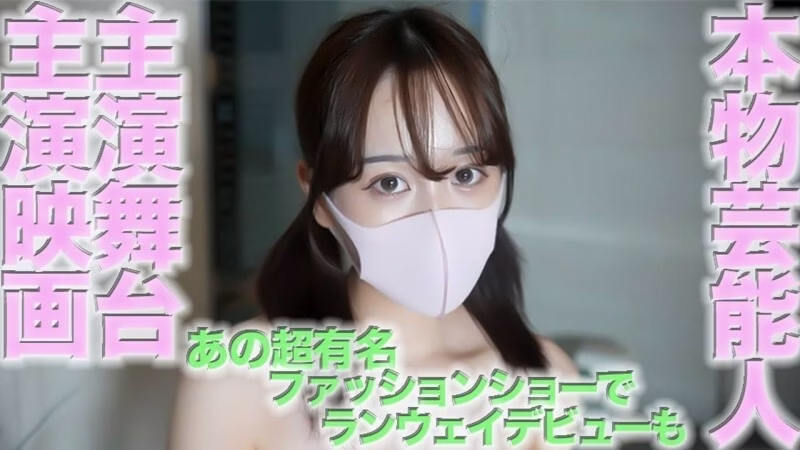 FC2-PPV-4565499 Miracle กลับมา ภาคต่อระดับสูงสุด นักแสดงสมจริง