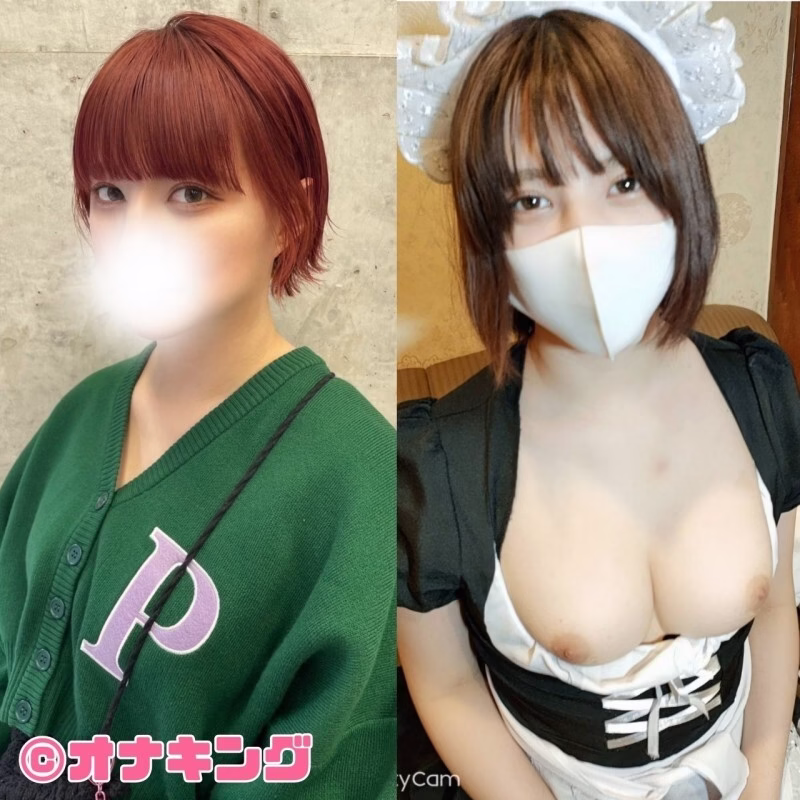 FC2-PPV-4584220 อดีตนางแบบสาวลูกครึ่งญี่ปุ่นคัพ F เข้าวงการ AV