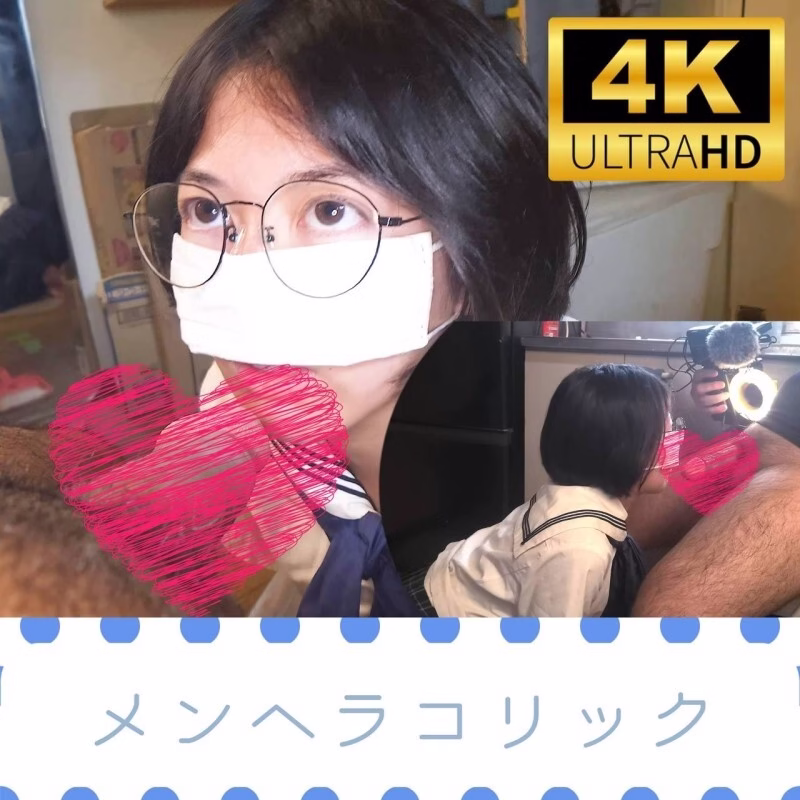 FC2-PPV-4749066 สาวแคระถ่ายส่วนตัวเซ็กส์ 4K