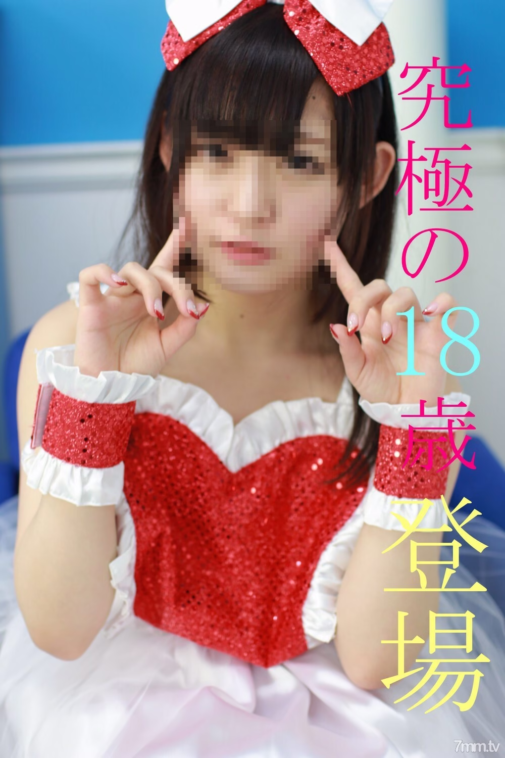 FC2-PPV-789810 สาว18ปี SSSสวยยอมโป๊เดี่ยว