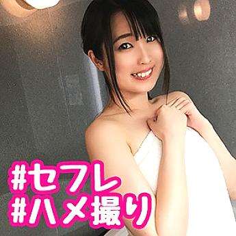 AND-007 อัคโกะ ซับไทย