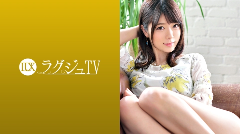 LUXU-1019 อันเซ็น ทีวีสุดหรู 1009