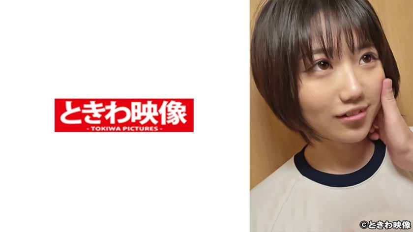 TKWA-254 สาวอ่อนไหวฟันสองซี่ที่เชื่อฟังลุง 2