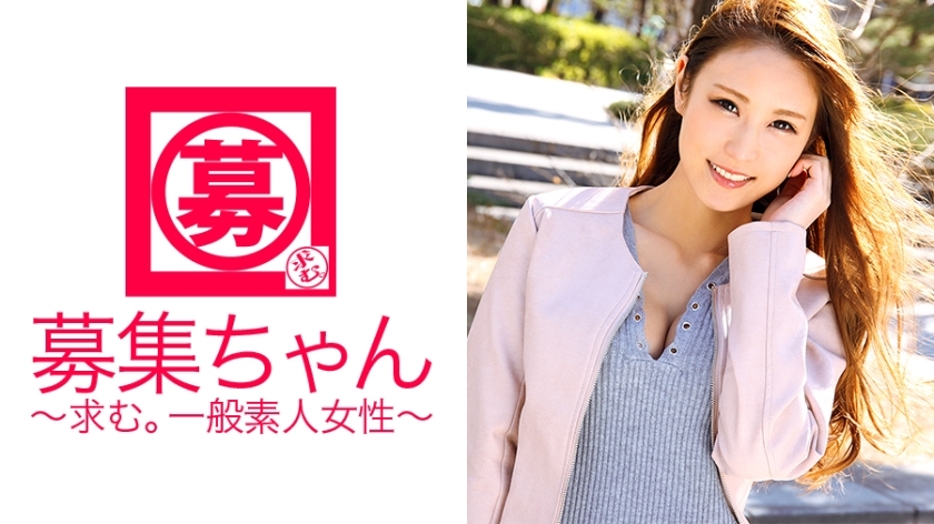 ARA-174 ผู้ช่วยทันตแพทย์สุดสวย ซากุระจัง กลับมาแล้ว! ดูเหมือนว่าเธอจะ…