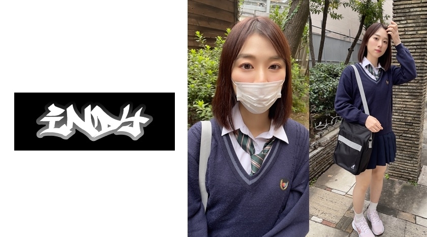 CRT-047 ภาพส่วนตัวกางเกงเบจ Airim หายาก