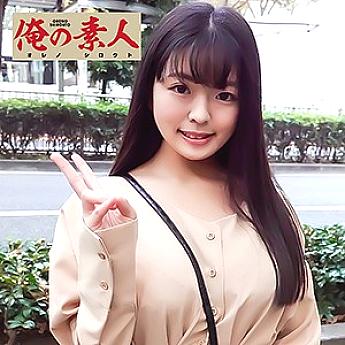 OREC-711 มิกุ มิกุ