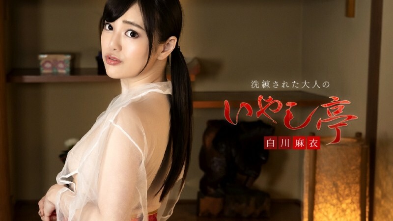 CARIBBEANCOM-050323-001 สปาเพื่อการผ่อนคลายสำหรับผู้ใหญ่ที่หรูหรา ~มากมาย