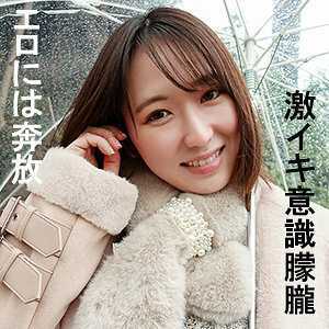 GAREA-590 มิว สาวสวยสุดร่าน