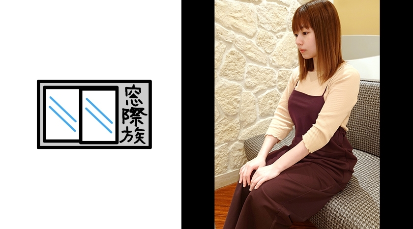 MONA-013 คาโนโกะ