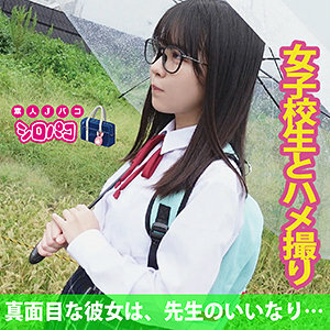 JPAK-039 โคนัตสึ