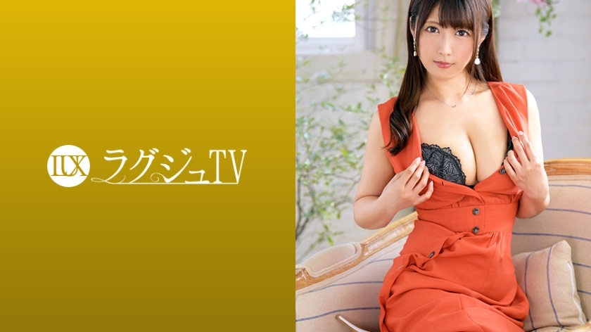 LUXU-1155 ทีวีหรู 1135 อยากให้คุณรู้สึกดีด้วยพลังของเรา