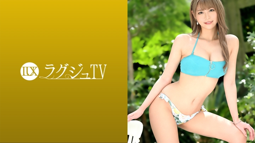 LUXU-1465 ทีวีหรู 1448 รูปลักษณ์น่ารักของทันตแพทย์ด้านความงามที่จริงจังใน