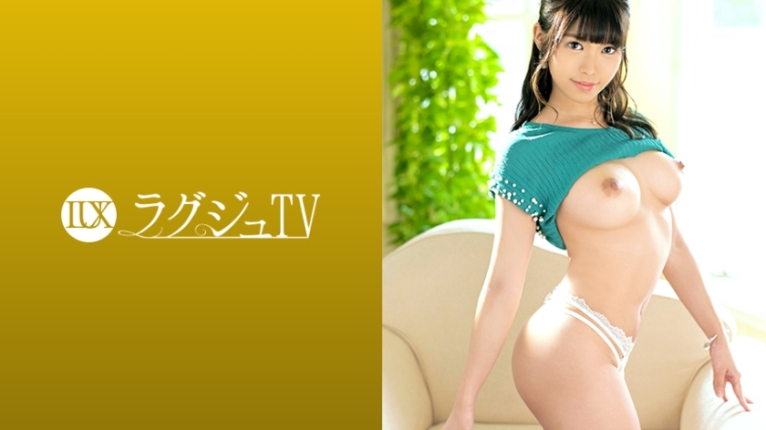 LUXU-1307 ทีวีหรู 1293 คนรอบตัวมีแฟนกันทุกคน