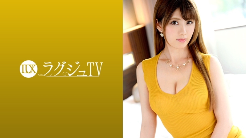 LUXU-1022 ทีวีสุดหรู 1011