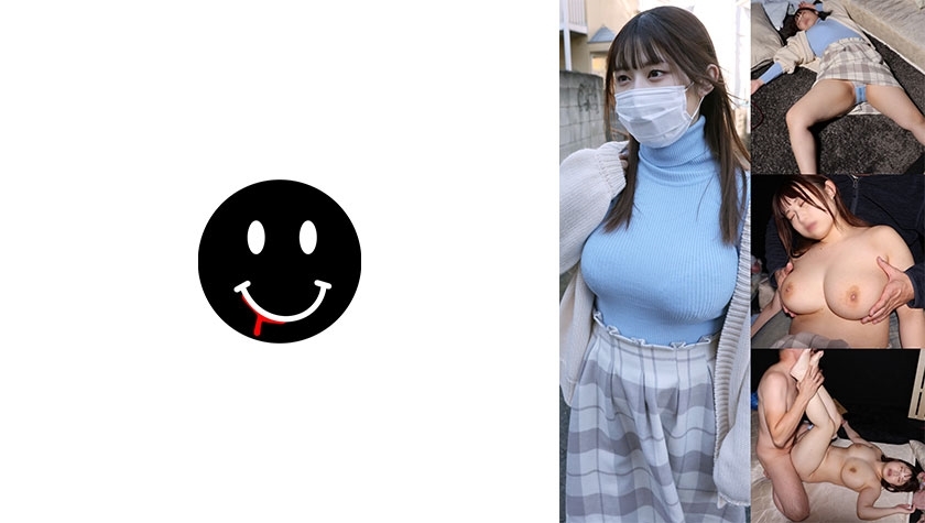 ANKK-066 หมอนกอดมาร์ชเมลโลว์