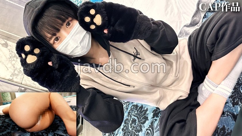 FCT-165 หลุดอันเซ็น สาวโสเภณีวัย 19 ปีแอบหลั่งครีมในหีของเธอ
