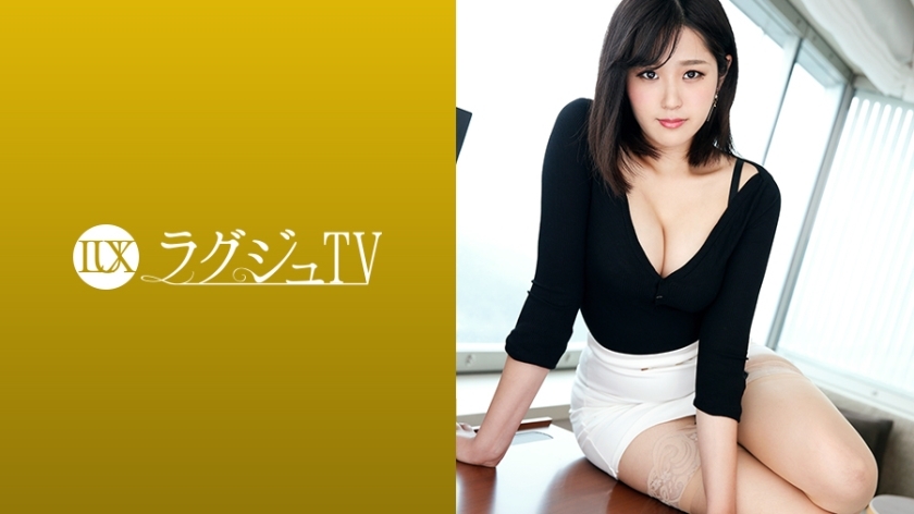 อันเซ็น LUXU-1030 ทีวีสุดหรู 1019