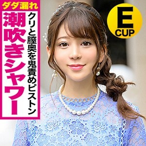 KJN-004 นานามิ
