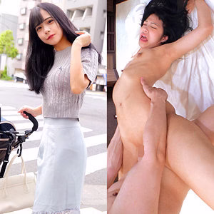 ORECZ-010 นาย H (ชั่วคราว)