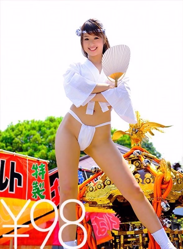 DV-1416 Mii Nana เทศกาลเซ็กส์ราคาถูก! เปลือยในชุด happi เจอที่ทางเข้า