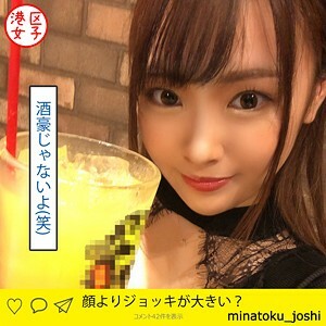 MNTJ-025 ดอกซากุระ