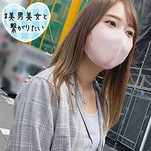SQB-165 โฮป