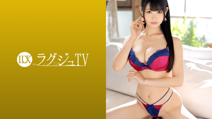 LUXU-1220 Luxury TV 1207 ยุติความเงี่ยนกับแฟน