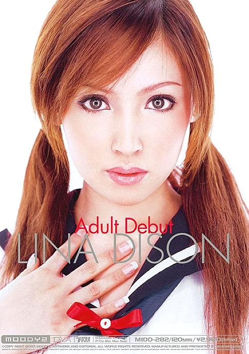 MIDD-282 การเปิดตัวครั้งแรกของผู้ใหญ่ ลิน่า ดิสัน