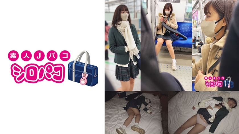 JPAK-045 ถ้าวิ่งไปรอบๆ นักเรียนหญิง… 1