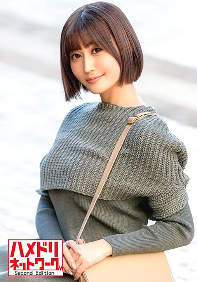 HMDNV-405 [ใกล้จะถึงจุดแตกหักทางเทคโนโลยี] สาววัย 25 ปีที่เพิ่งแต่งงานและเรียบร้อย