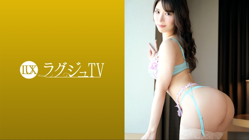 LUXU-1655 LuxuTV 1611 “มันคือ”