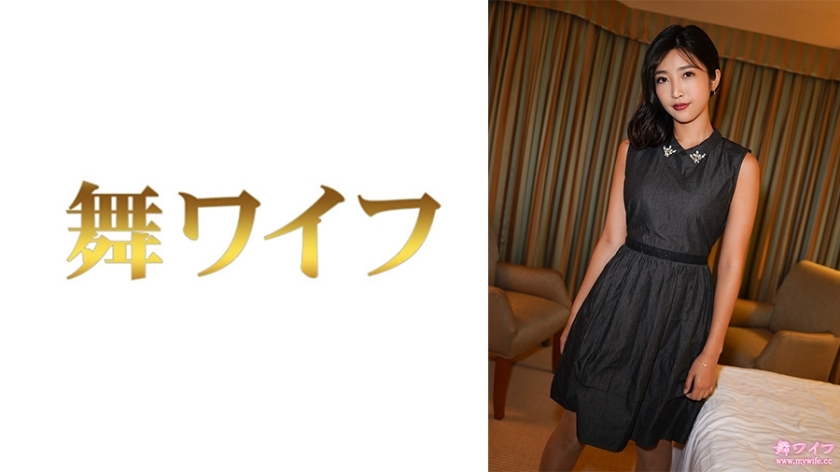 MY-786 อันเซ็น Sumire Aihara 2