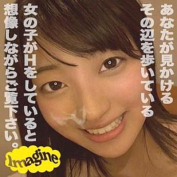 SHOW-017 อาโออิ สาวสวยสุดเซ็กซี่