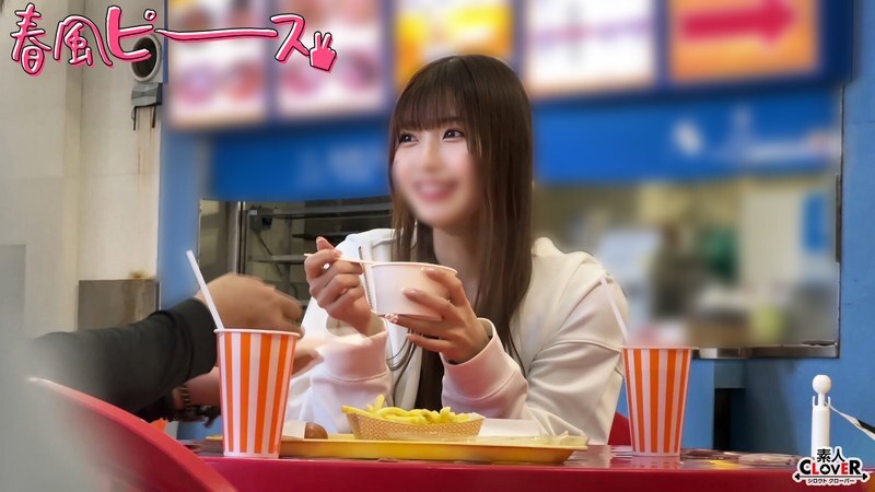 STCV-577 หลุดอันเซ็น CUTIE บิกินี่คลาส S